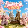 Cute bow ties, little rabbits, plush keychains, bags, pendants, cartoon dolls, figurines, wholesale for foreign trade, decorative hanging ornaments, four cute rabbit plush dolls, soft and adorable throw pillows, plush figurines, children's toys, gifts, collectibles Specification image